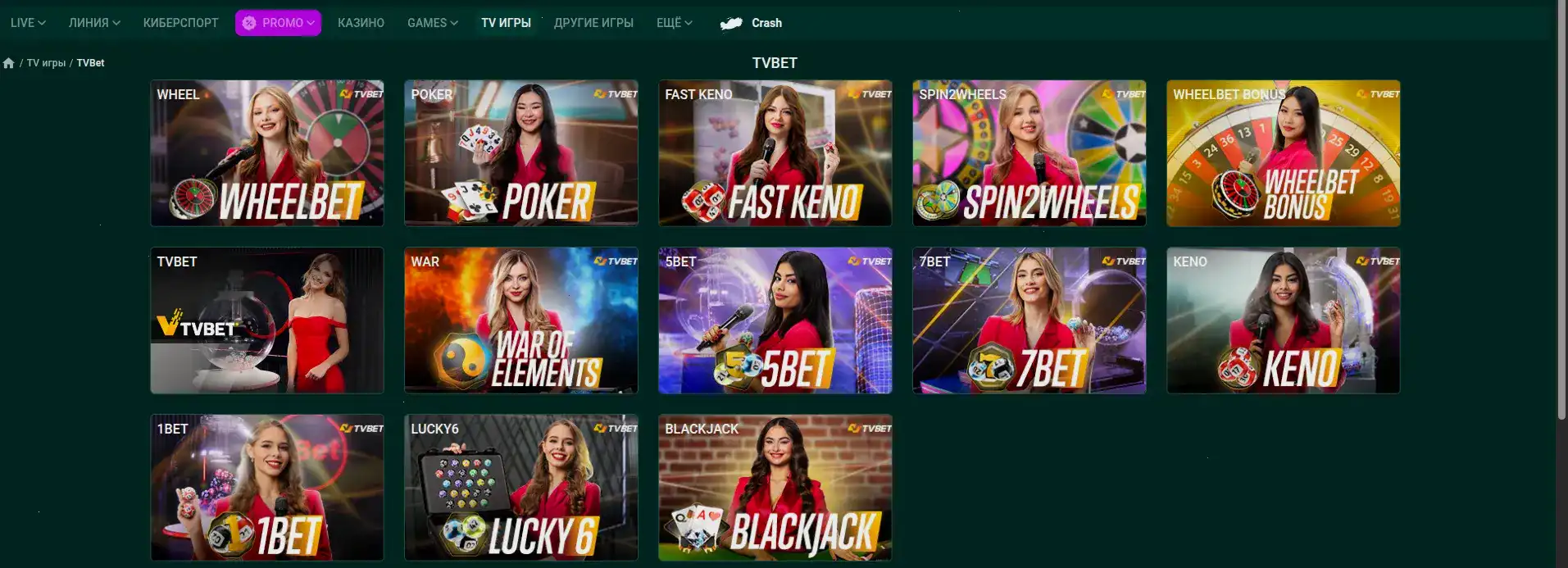 VIP программа Izzi casino